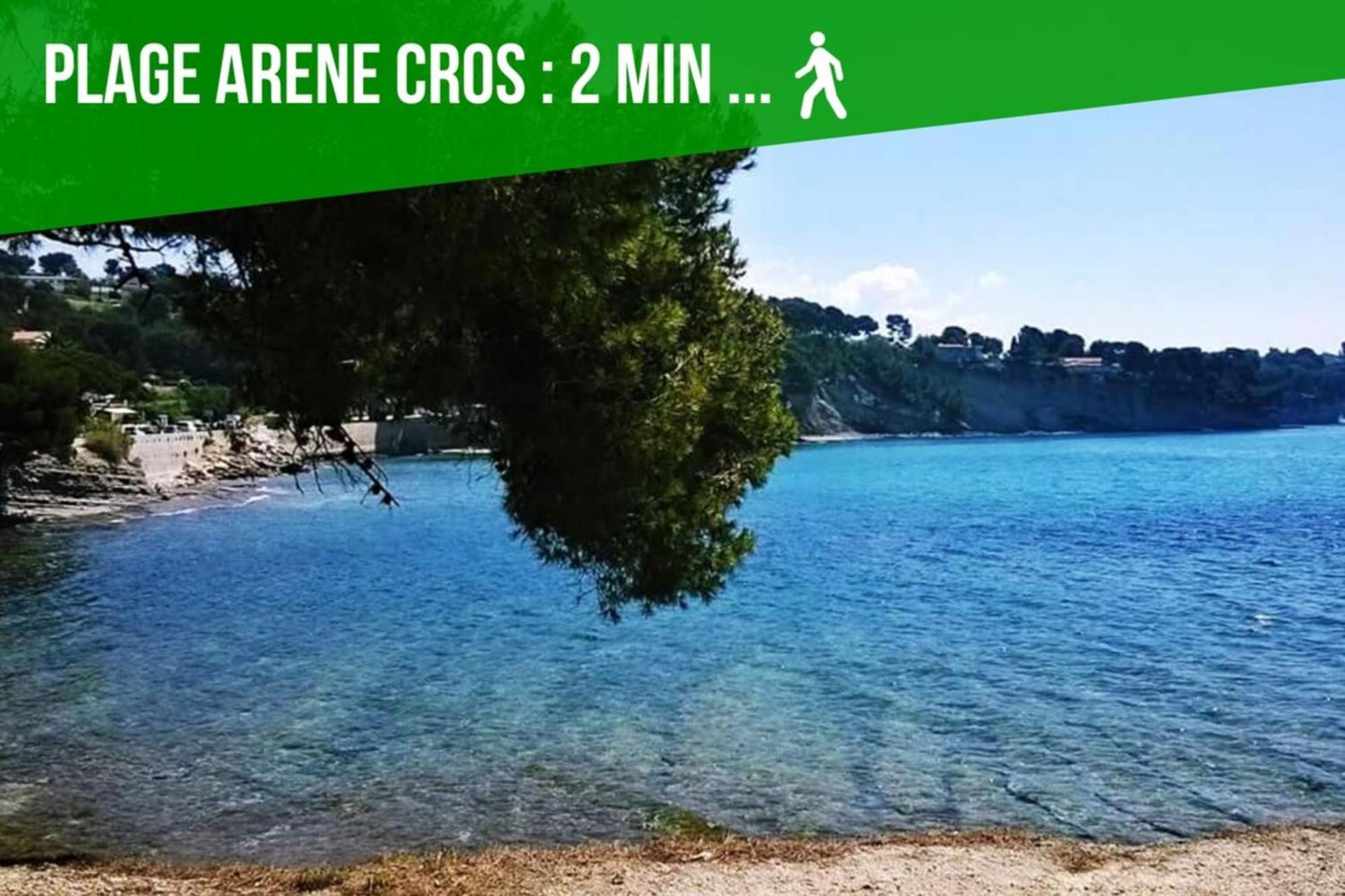 Appartement COSY LA BAIE DES ANGES - PLAGE LA CIOTAT - CLASSE 3 étoiles Extérieur photo